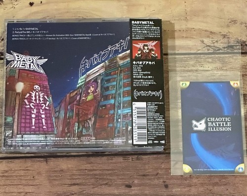 BabyMetal x Kiba Of Akiba First Production Limited Card SU-METAL - Picture 8 of 24