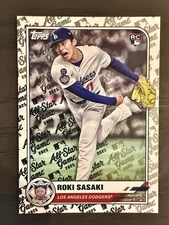 2025 Topps All-Star Game Roki Sasaki RC #70 Los Angeles Dodgers