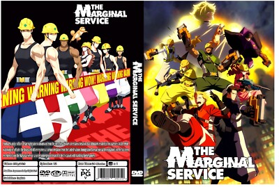 The Marginal Service Anime Series Episodes 1-12 | eBay