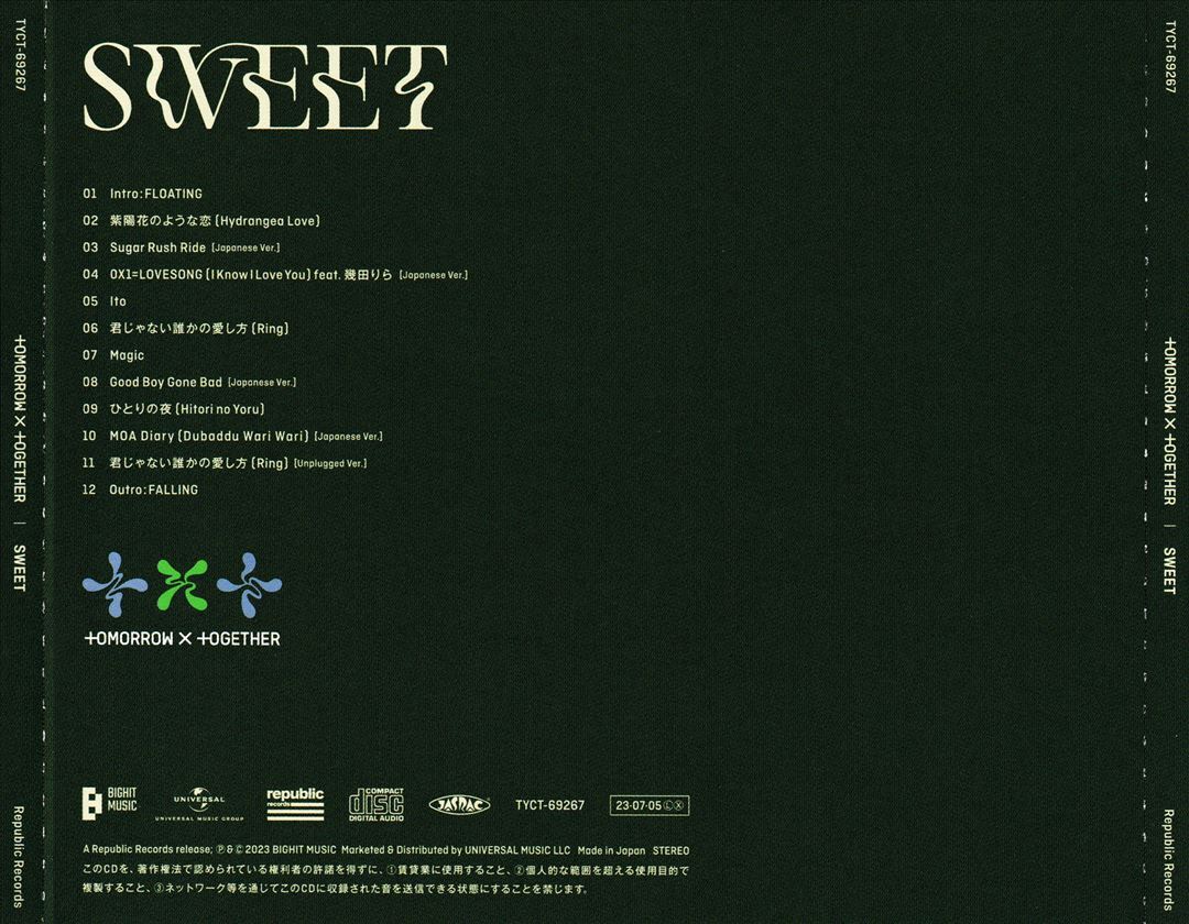 TOMORROW X TOGETHER SWEET NEW CD 4988031571576| eBay TOMORROW X TOGETHER SWEET NEW CD 4988031571576| eBay