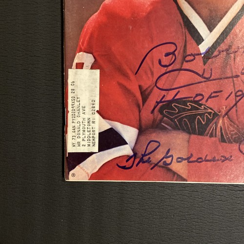 HOF Bobby Hull Signed Hockey Sports Illustrated Magazine Jun 19 1972 Blackhawks - Picture 5 of 5