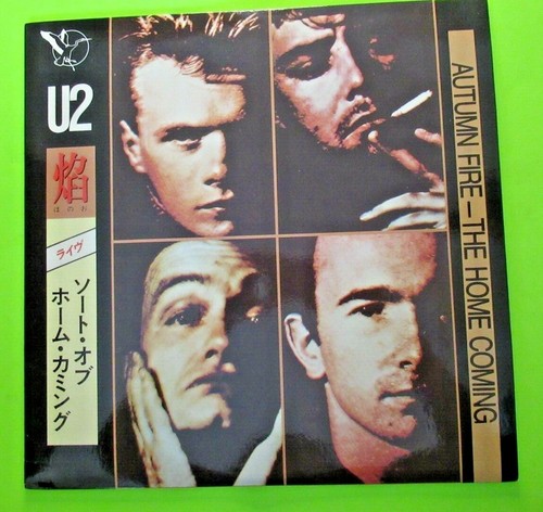 U2 AUTUMN FIRE THE HOME COMING LP VINYL RECORD