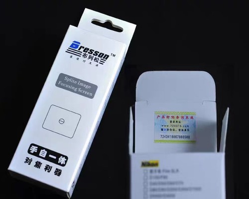 Single 180degree Split Image Focus Screen For Canon EOS-1N 1V 3 RT 620 650 A1 F1 - Picture 28 of 112