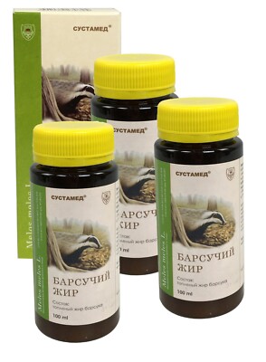 3x100 ml Dachsfett Dachs Fett Murmeltierfett Badger fat  Барсучий жир