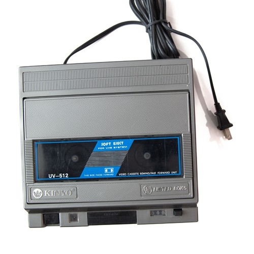 Vintage Kinxyo UV-512 Video Cassette Rewinder/Fast Forward Unit - Bild 1 von 4