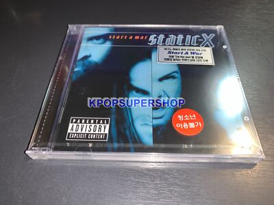 Static-X Album Start a War CD Booklet New Sealed OOP Rare 2005