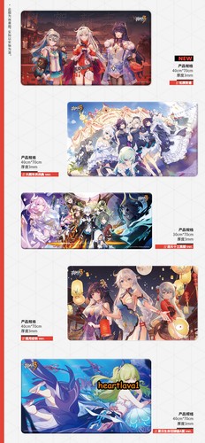 miHoYo Honkai Impact 3 Official Large Mouse Pad Table Mats 40*70cm Game Mats - Photo 7/28