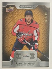 2023-24 Upper Deck Engrained Evgeny Kuznetzov /349 Capitals