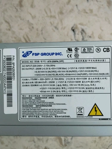 FSP Group ATX-250PA (1PF) Power Supply Unit