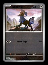 Type: Null 069/084 Common Pitch Black Pokemon Reverse Holo Near Mint