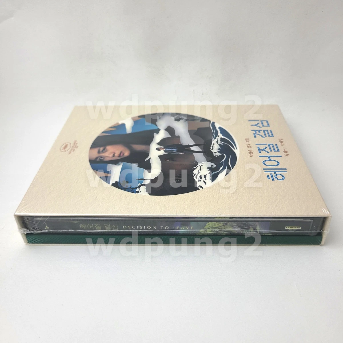 Decision To Leave - 4K UHD + BLU-RAY Steelbook - Full Slip Type A