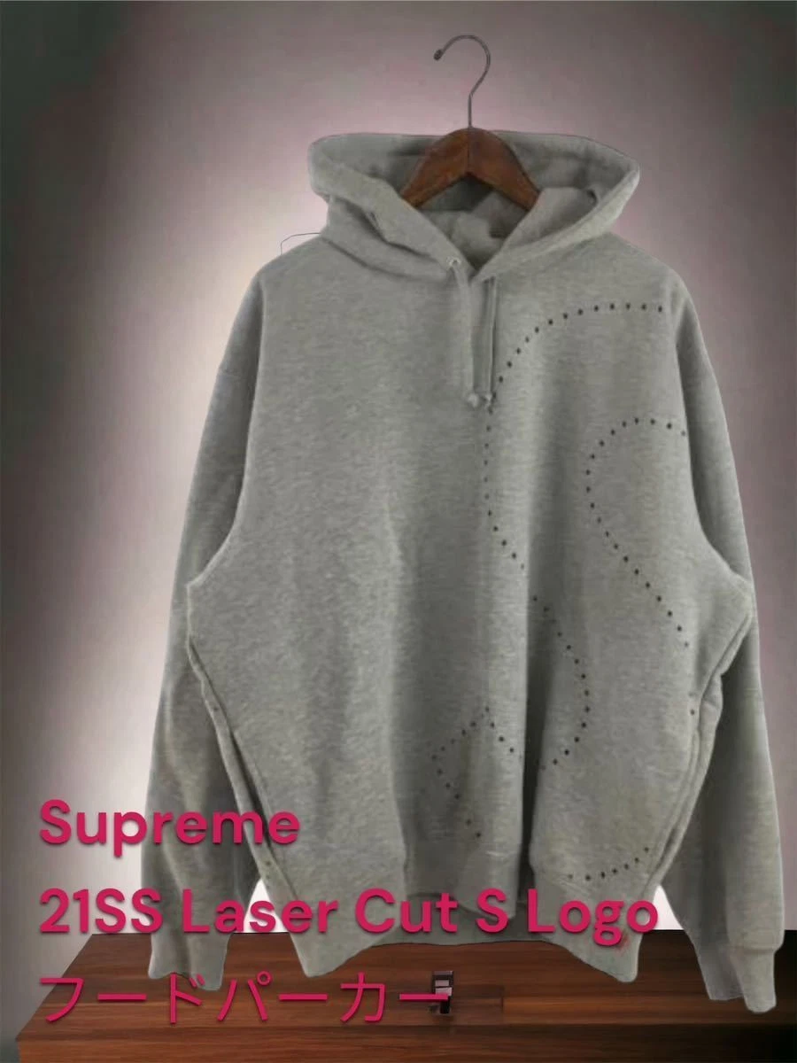 Sweat à capuche Supreme 21SS Laser Cut logo S
