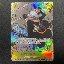 ONE PIECE Card Trafalgar Law OP10-119 Manga Alt Art Royal Blood Japanese Japan