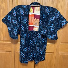 Kasuri Hakone Hand-sewn Kimono Retro Used, Linen, Approx 37" length