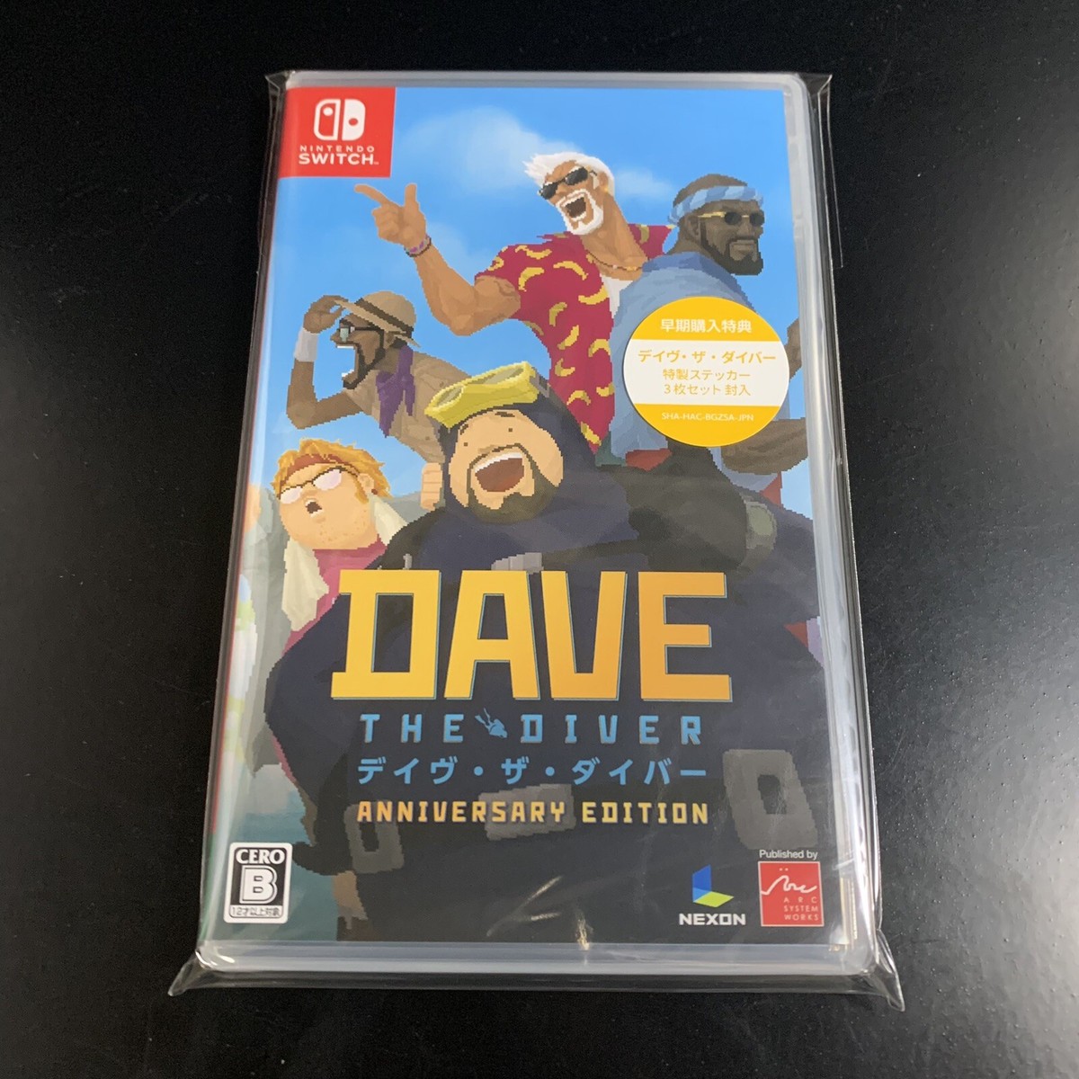 （adadaさま専用）Nintendo Switch ANNIVERSARY Unopened SW Dave The Diver Anniversary Edition Nintendo Switch Arc