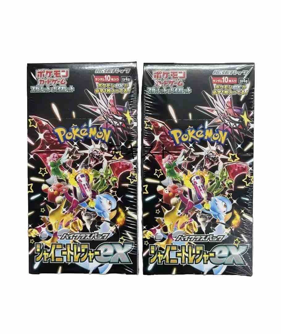 Pokemon Shiny Treasure Ex High Class Pack Box (Japanese) - Sealed Scarlet SV4a