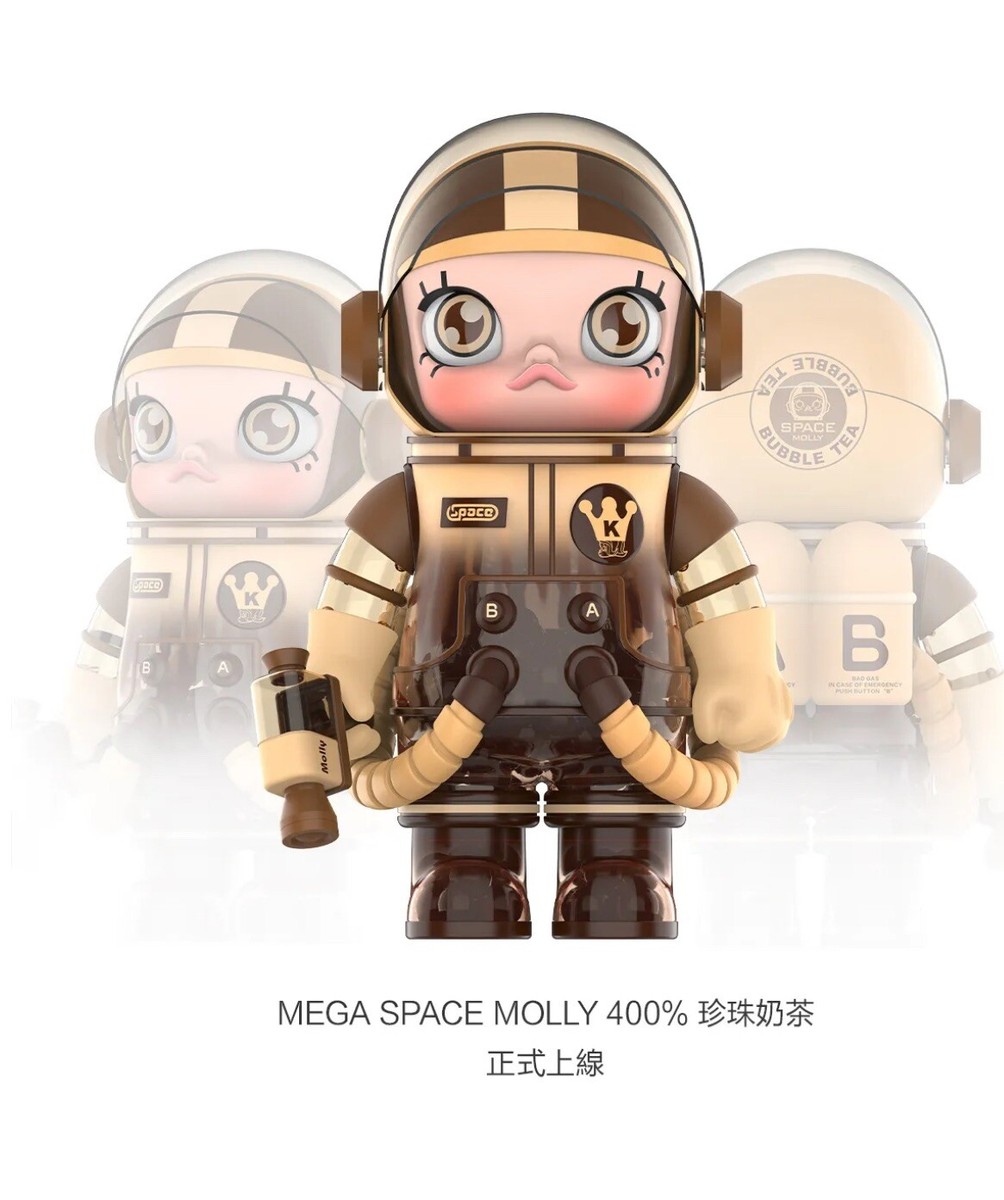 POPMART MEGA SPACE MOLLY 400% BUBBLE TEA | eBay