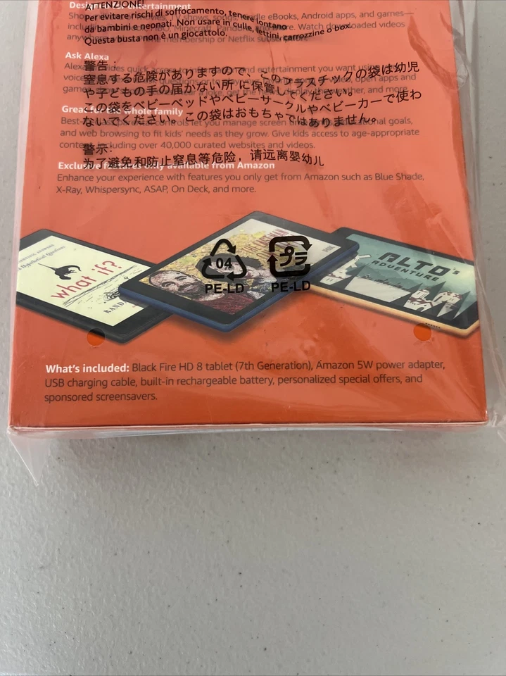 Amazon Fire HD 8 (7th Generation) 16GB, Wi-Fi, 8In - Black - Image 4 of 4