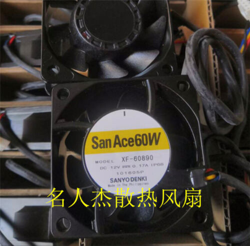 San AEC XF-60890 60W DC12V 0.17A 6CM IP68 Impermeable ventilador de refrigeración 