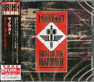 MANOWAR Heavy Metal SEALED NEW CD 