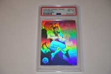 1993 SkyBox DC Cosmic Teams SUPERMAN HOLOGRAM DCH15 PSA 8