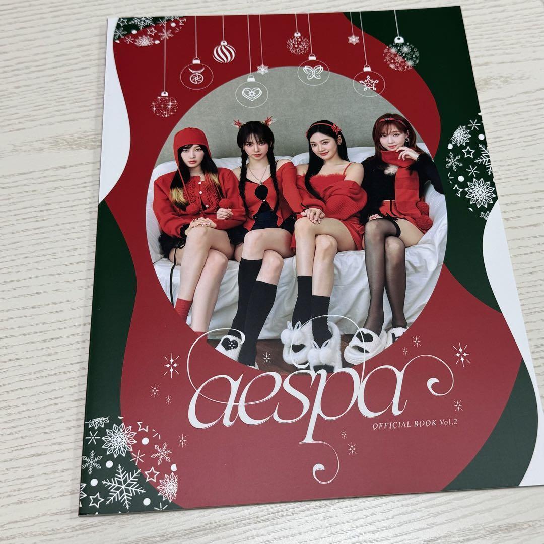 aespa My-J Official Book Vol.2 Kpop | eBay aespa My-J Official Book Vol.2 Kpop | eBay