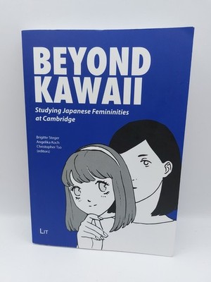Beyond Kawaii Steger Koch Tso 2020