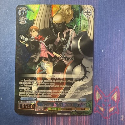 Persona 3 Reload - Yukari & Io: Reload - P3/SE46-E55PER Foil - Weiss Schwarz
