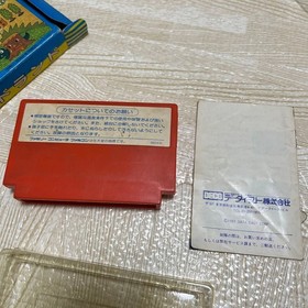 Famicom Donald Land with box explanation