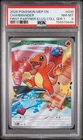 2026 POKEMON MEP FIRST PARTNER ILLUSTRATION COLLECTION #038 CHARMANDER PSA 8