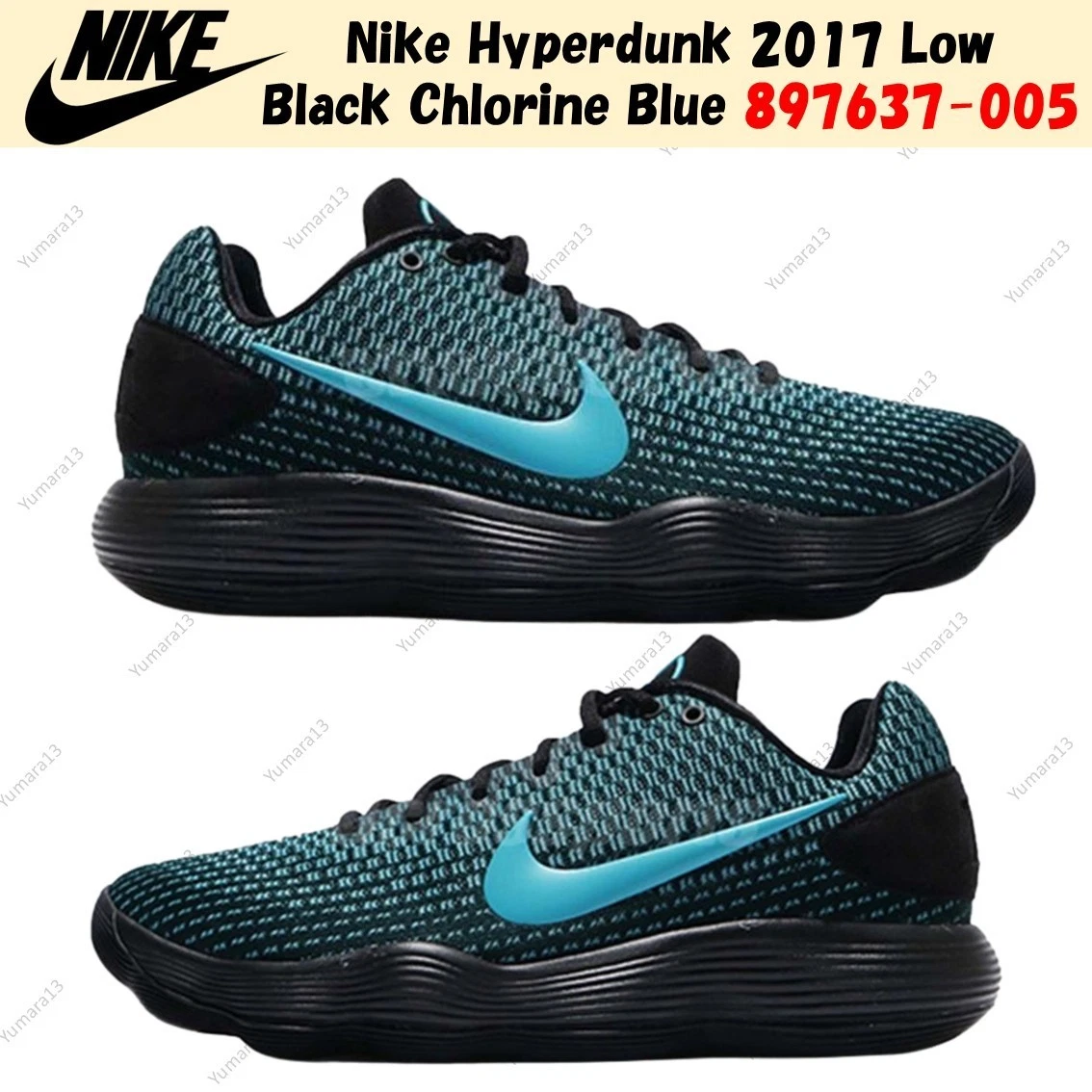 Nike Hyperdunk 2017 Low Chlorine Blue for Sale | Authenticity