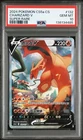 PSA 10 Pokemon Chinese IN STOCK Sword & Shield CS5aC 132/127 SR Charizard V（3）