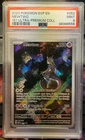 MEWTWO 052 PSA 9 POKEMON SVP PROMO 151 ULTRA-PREMIUM COLLECTION