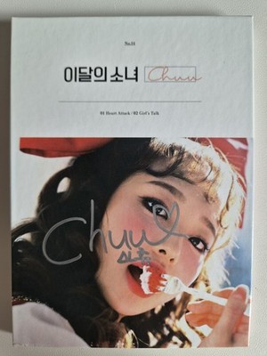 LOONA CHUU Autographed Signed Album Mint Condition | eBay