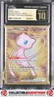 2023 Scarlet & Violet 151 #205/165 Mew ex CGC 10 Pristine
