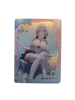 Illustrious Azur Lane Goddess Story Anime Waifu Karte