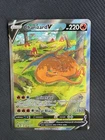 Pokemon Charizard V SWSH260 Holo Promo Sword & Shield Promo Pokemon Near Mint