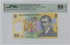 Romania, 2017, 50 Lei – PMG 68