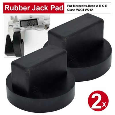 2X Jack Pad Adapter Rubber Jacking Point For Mercedes-Bens A B C E Class GLA GLK