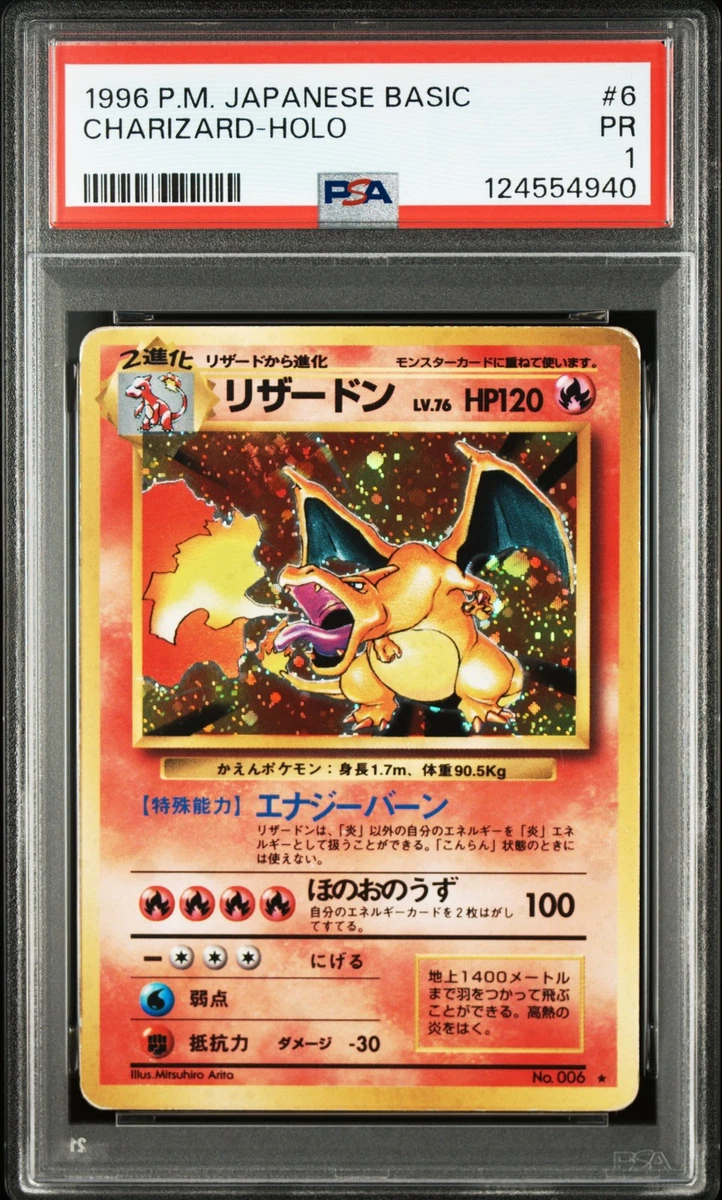 Pokémon TCG Grade 1 Charizard Individual Collectible Card Game
