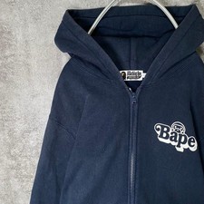 BAPE Milo Zip Up Hoodie XL Navy Streetwear Vintage Condition B