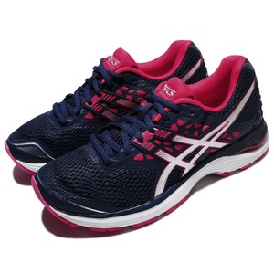 asics t7d8n