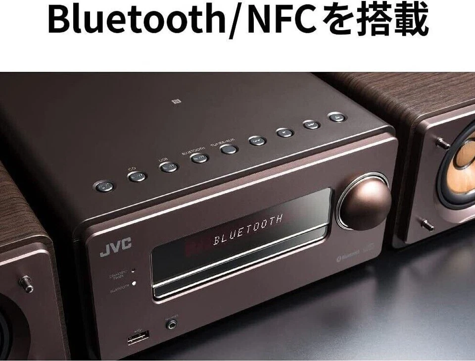JVC Compact Audio System WOOD CONE EX-S55-T USB CD Player Bluetooth 100V NEW - Image 3 of 4