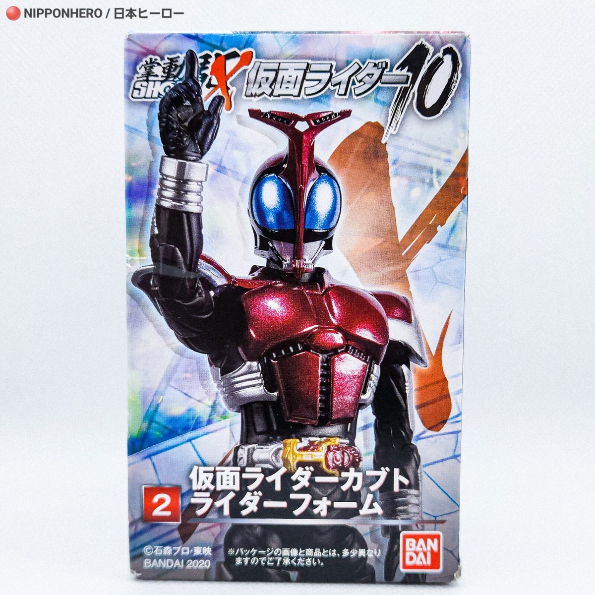 SHODO Kamen Rider KABUTO RIDER FORM Action Figure Masked X