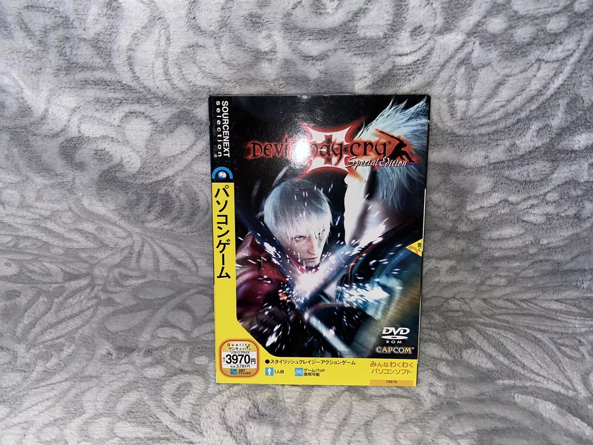 Devil May Cry3 Special Edition, Game