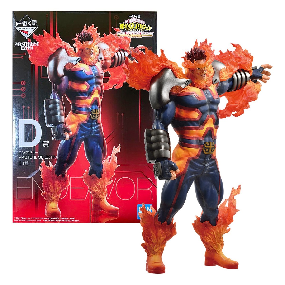 Ichiban Kuji MY HERO ACADEMIA THE MOVIE D Prize ENDEAVOR