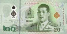 Thailand 20 Baht 2020 Polymer Note. Thai Baht Vajiaralongkorn King Circulated.