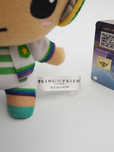 King of Prism by PrettyRhythm B0103 Kazuki nishina Furyu 6" Strap Plush Japan - Picture 6 of 8