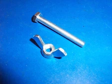 NEW ECHO TRIMMER GUARD BOLT & NUT FITS CURVE SHAFTS TRIMMERS