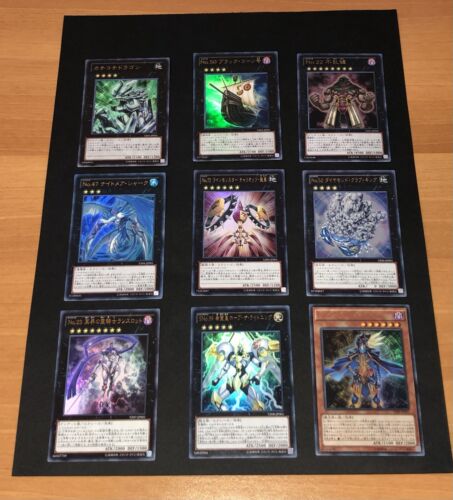 YuGiOh OCG Japanese ZEXAL Manga Promotional Cards Complete Collection